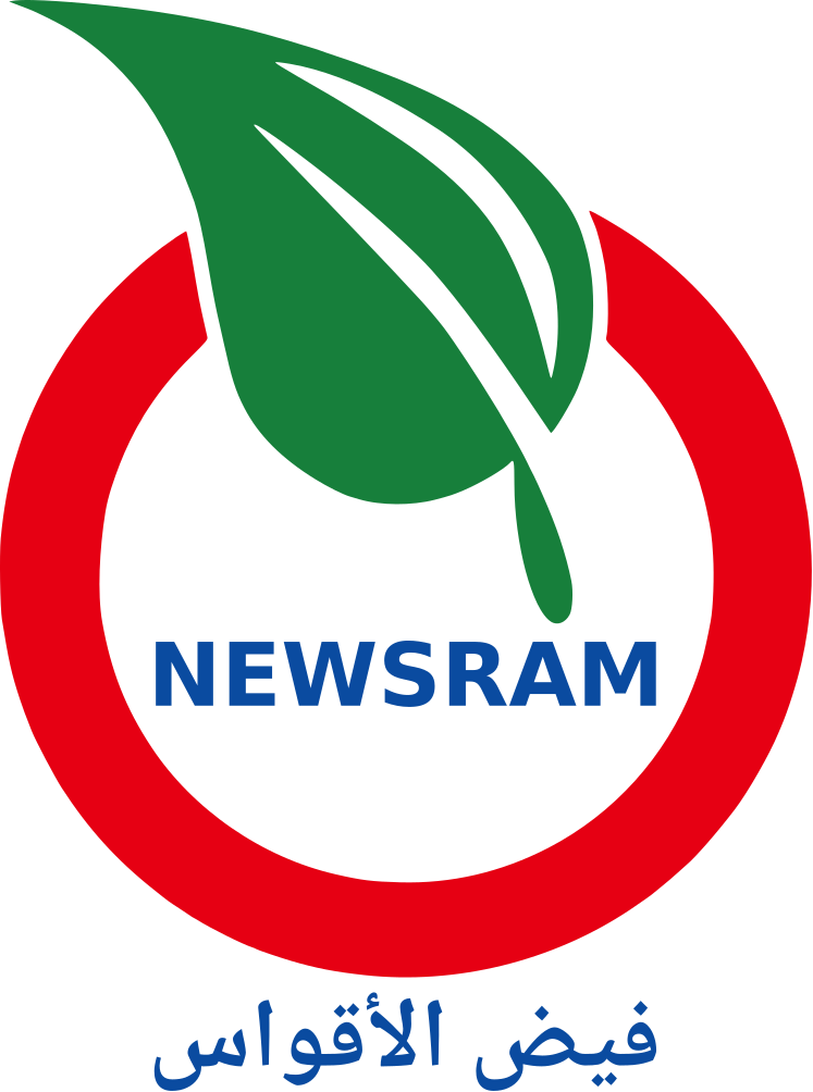 فيض الأقواس