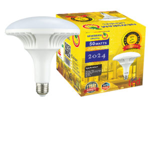 مصباح لد 50 واط