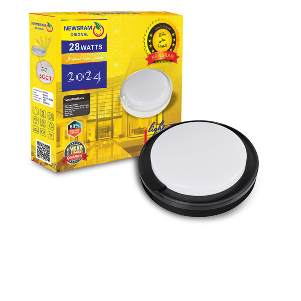 لد جانبي 28 واط اسود