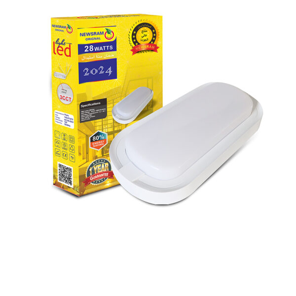 لد جانبي 28 واط - اطار ابيض