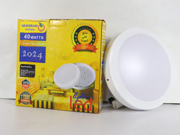 UFO دائري 40 واط