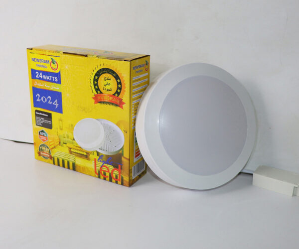 UFO دائري 24 واط