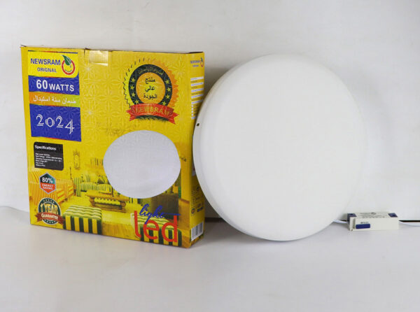 لد سطحي 60 واط