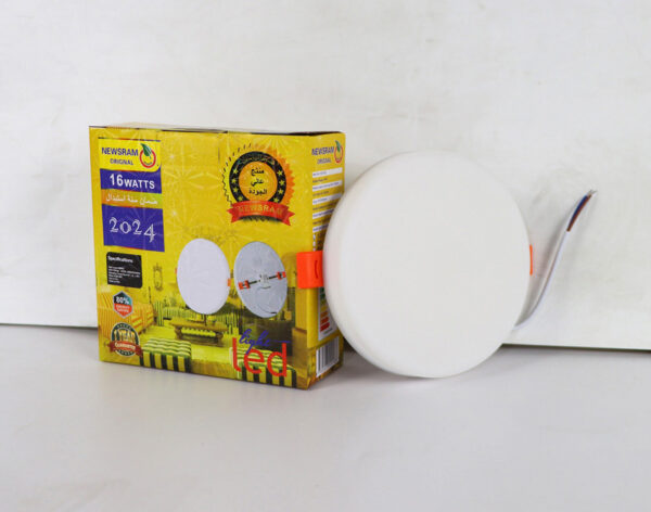 لد مسطح 16 واط