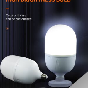 مصباح لد عصري