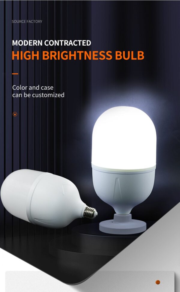 مصباح لد عصري