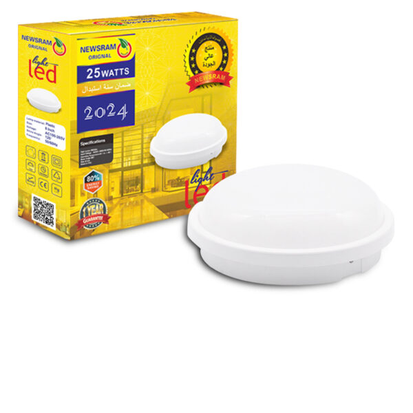 جانبي 25 واط