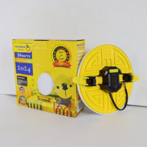 UFO دائري 40 واط - قاعدة صفراء