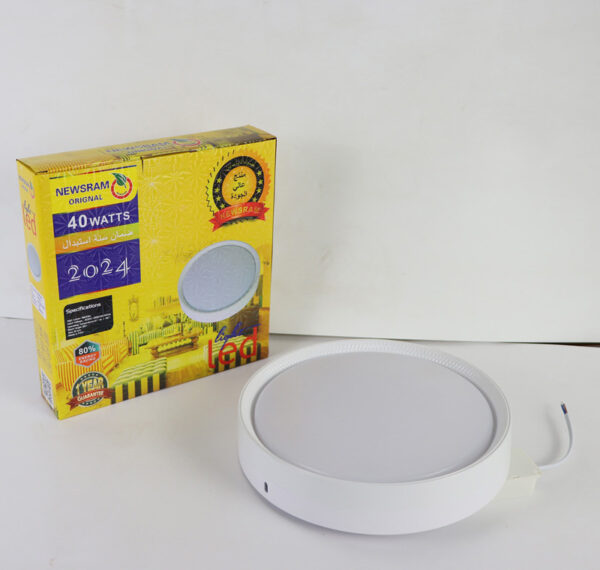 لد سطحي 40 واط